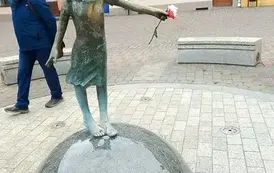 image-27773586435563067