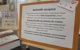 20261009_165706