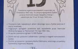 1779460648172